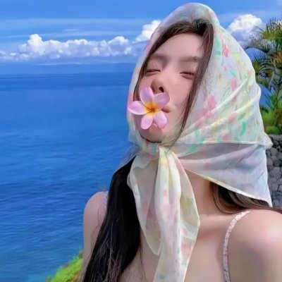 姊妹一家亲