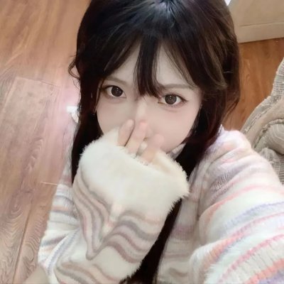 美味爱意